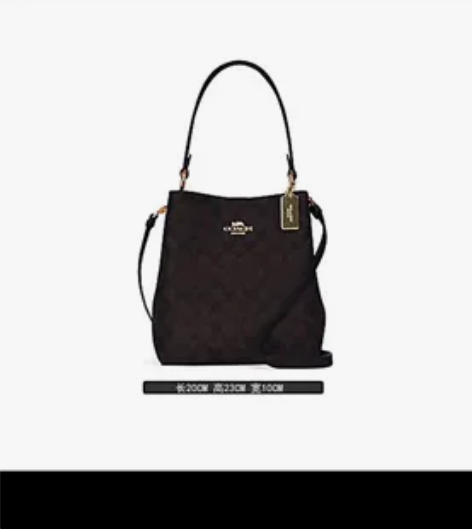 COACH/蔻驰女包 经典老花水桶包小号 斜挎单肩手提包2...