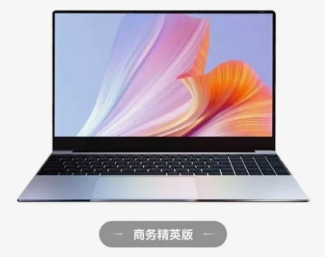 2022全新中性15.6寸笔记本电脑轻薄便...