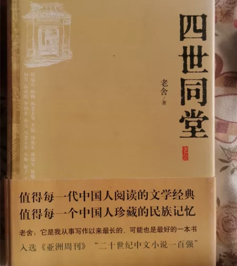 8成新的书，拍书更有精美礼品相送，拍书后请...