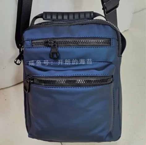 男包单肩包牛津布男士大容量斜挎包手提包多功...