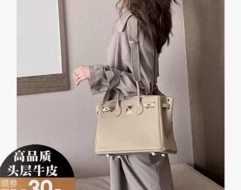 荔枝纹铂金包真皮头层牛皮手提包大容量凯莉包...