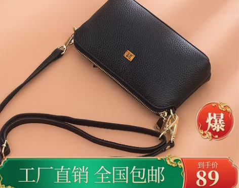 单肩包手提真皮斜挎包女2021新款中年妈妈...