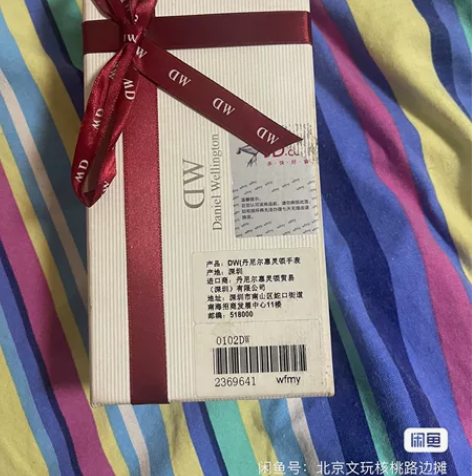 dw手表男女款大表盘撞色织纹时尚休闲男表 ...