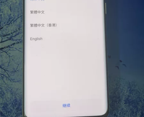 魅族18s.小屏旗舰，手感，做工相当ok....