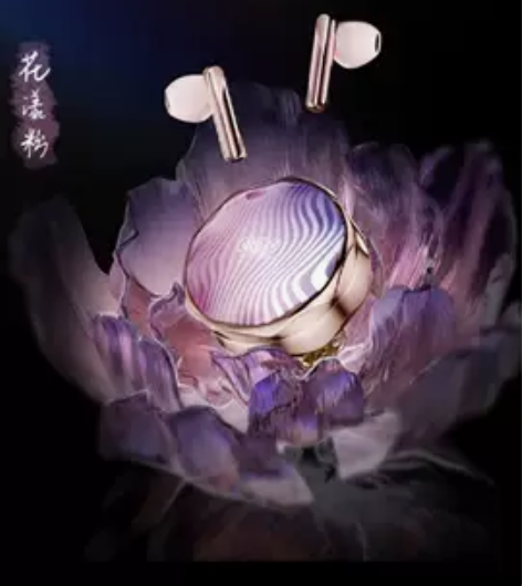 QCY FairyBuds蓝牙耳机真无线半...