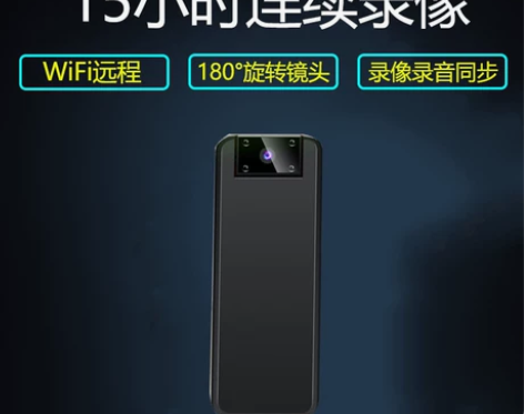 无线4k摄像机胸前高清录像神器执法记录仪全...