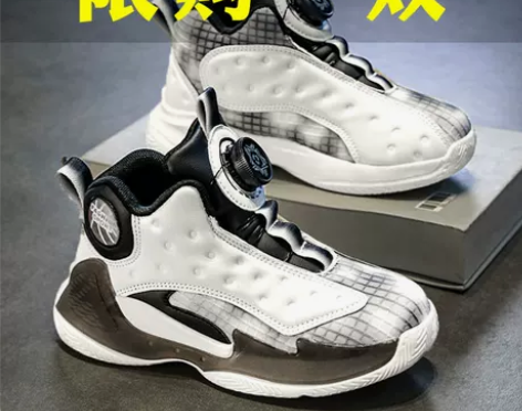 贵人鸟男童运动鞋2022秋季儿童旋转纽扣篮...