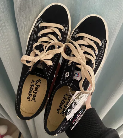 feiyue/飞跃开口笑帆布鞋复古休闲板鞋...