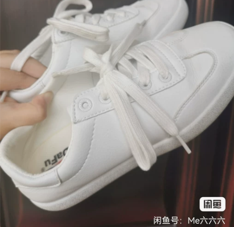 飞跃小白鞋，具体如图，不讲价不退不换 感兴...