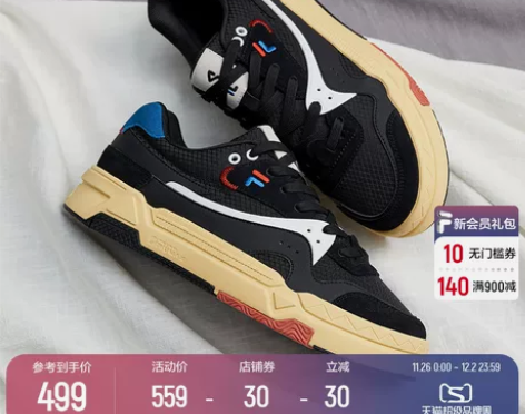 斐乐鞋 FILA FUSION潮牌BANK...