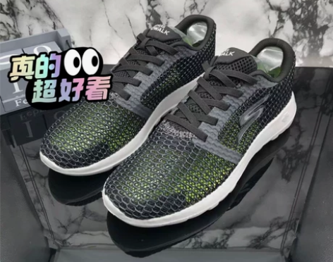 经典款来袭Skechers斯凯男鞋新款轻质...