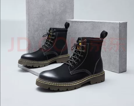 Camel骆驼官方店男鞋秋冬季百搭潮流高帮...