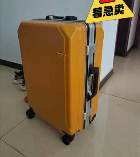 直接拿走!全新袋鼠行李箱铝框库存积压包邮处...