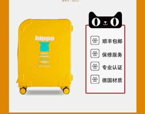 全新￥599?15人想要