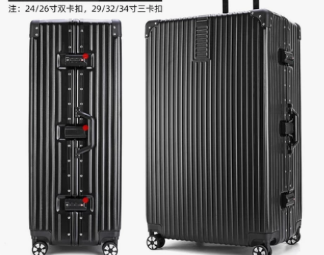 行李箱大容量24寸拉杆箱万向轮女结实耐用加...