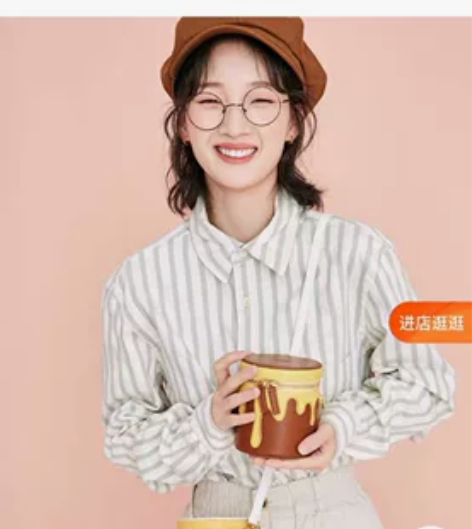 不莱玫迪士尼联名小熊维尼水桶包斜挎包小众包...