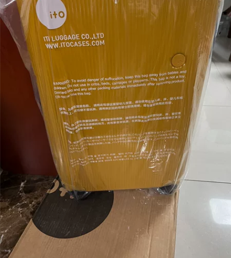 20寸介黄色一个，已出24寸介黄色一个，人...