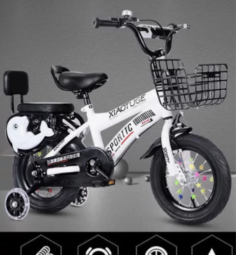 全新库存闲置儿童自行车3-4-5-6-7-...
