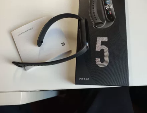 小米手环5 非nfc 感兴趣的话点“我想要...