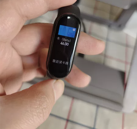 小米手环6 nfc版本 内有上海公交卡46...