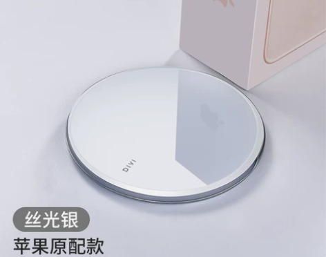 iphoneX苹果XS无线充电器手机iph...