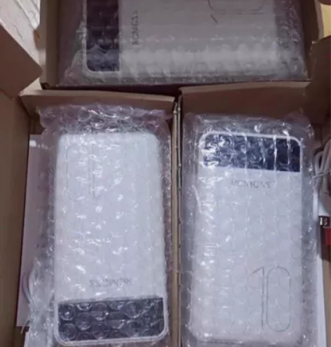 特价处理一批全新充电宝 充电宝没用过一次全...