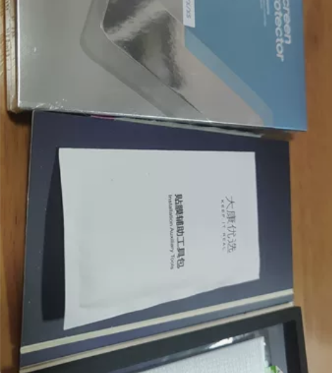 iPhoneX钢化膜,同时适用于iPhon...