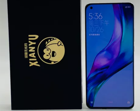 9成新【顺丰包邮】MIUI/小米 小米 1...