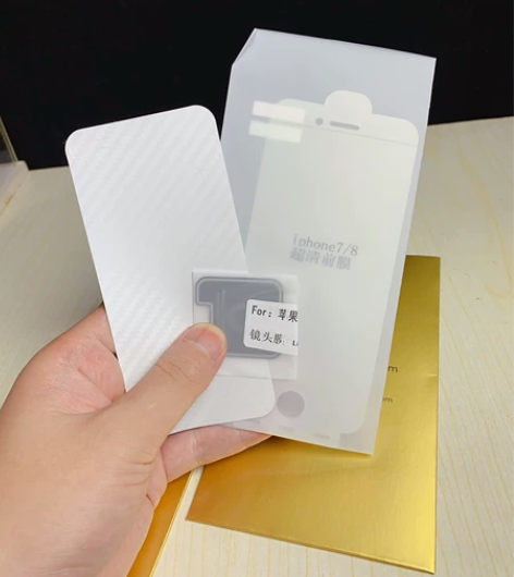 钢化膜（2套）苹果7/8 1片蓝光钢化膜 ...