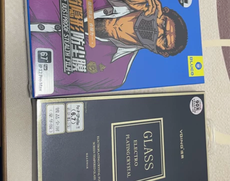 iPhone12ProMax 防尘膜、钢化...