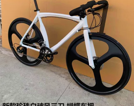 公路车自行车跑车赛车铝合金速弯把自行车变速...