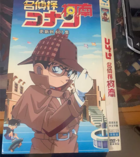 名侦探柯南国语dvd 14张盘，闲置转让 ...