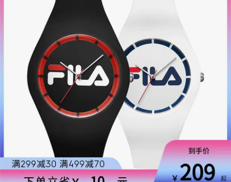 ?FILA斐乐手表官方正品男女一对情侣表学...