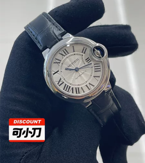 21年全套 卡地亚蓝气球系列WSBB003...