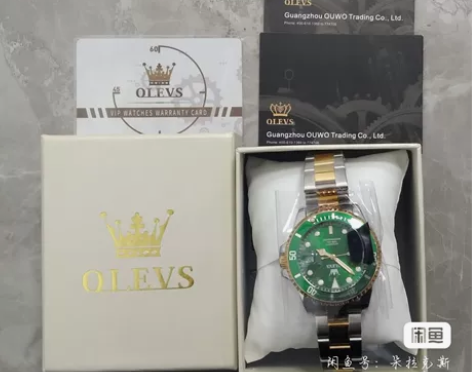 OLEVS欧利时手表 全新未使用。 感兴趣...