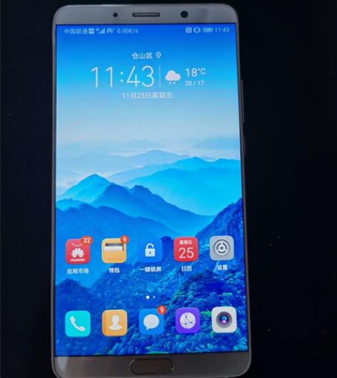 华为 mate10 4+64  屏幕轻微划...