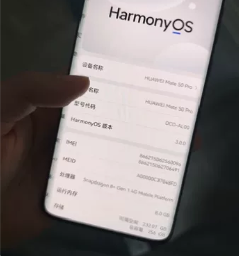 华为mate50pro 8+256，国行全...