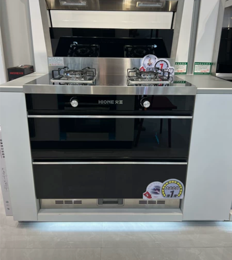 火王集成灶宽900 感兴趣的话点“我想要”...