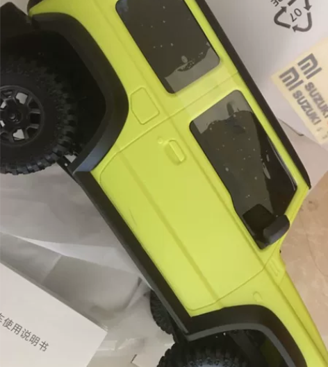 小米九号平衡车Plus双轮智能遥控漂移车两...
