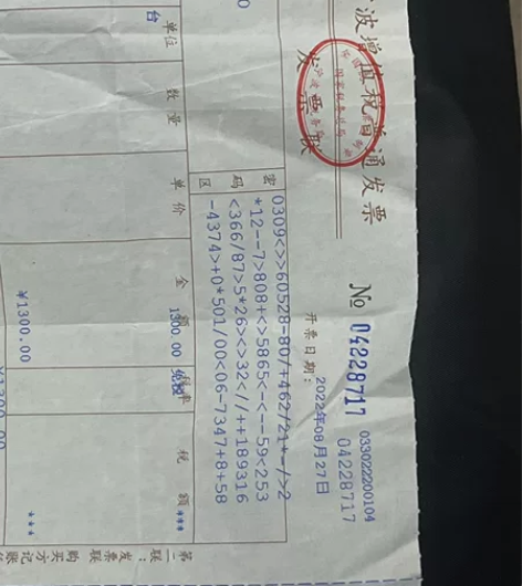 代驾专用车刚买的起了两个多月，宁波地区自取...
