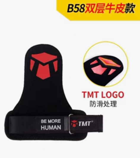 TMT助力带健身手套引体向上练背握力男女护...