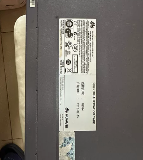 华为(HUAWEI)S2700-52P-E...
