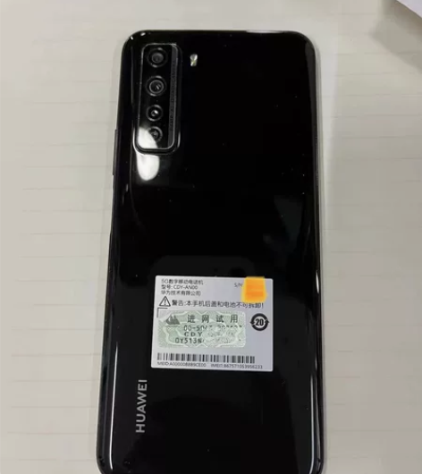华为nove7成色如图 纯原 感兴趣的话点...