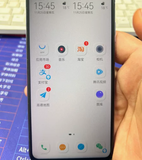 华为nova6    8+128   4G...