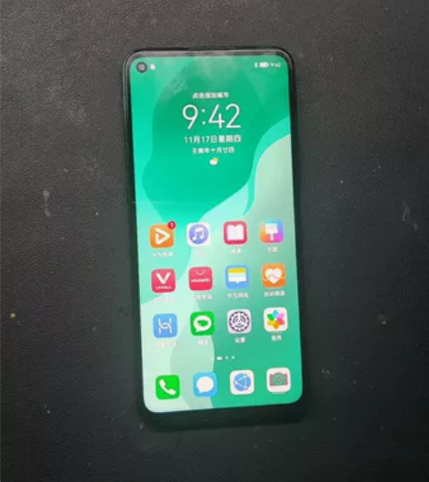 华为nova7se 双卡双待5g全网通，8...