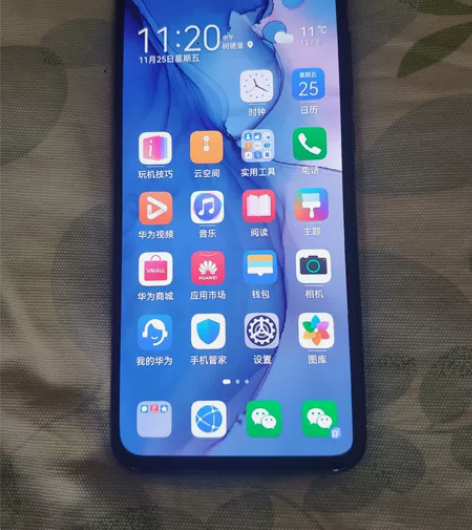 华为nova5pro 8+128G 一直带...