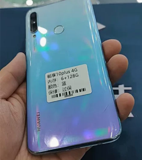 华为畅享10plus 4G 成色95新 6...
