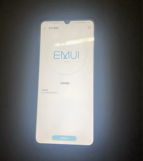 华为畅享。几忘记了   后盖没有了。续航牛...