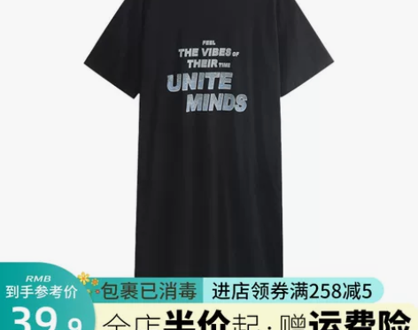 黑色裙子2022年新款春法式设计感小众气质...