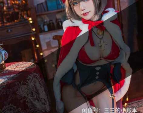 现售悠窝窝魔太郎 圣诞兔子手办cospla...